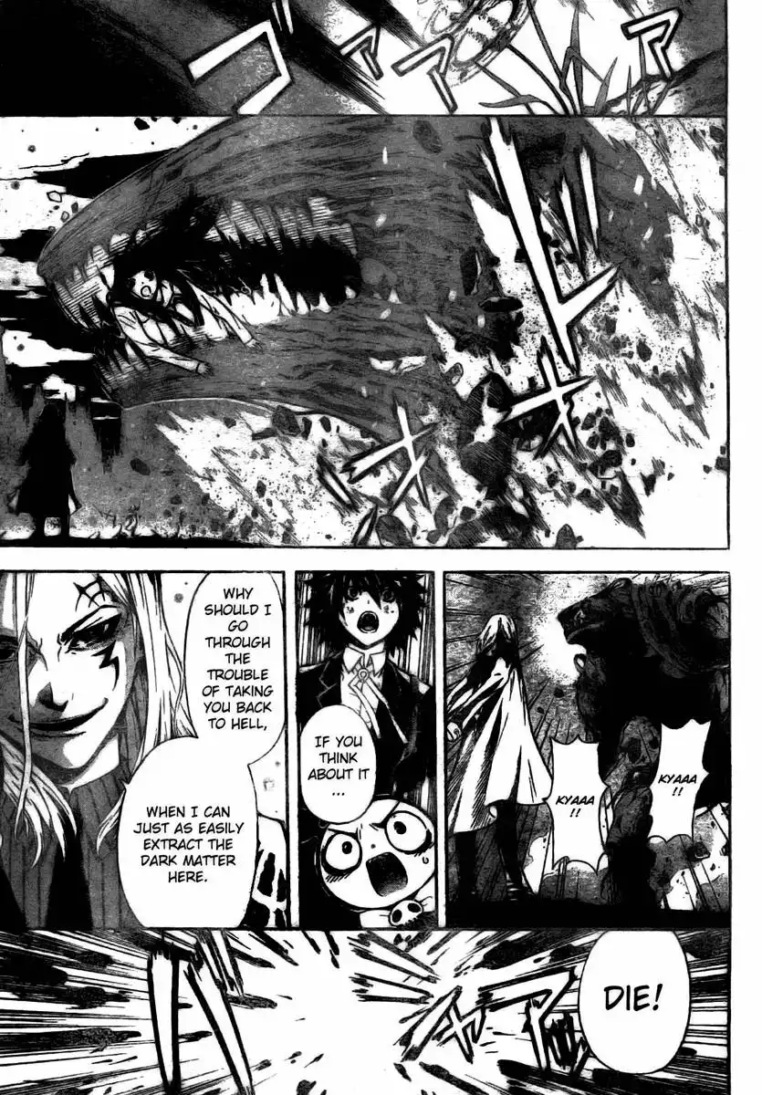 Defense Devil Chapter 2 21